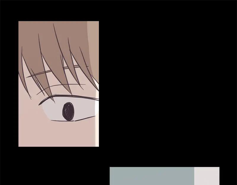 《取向的发现》第61话 第39页