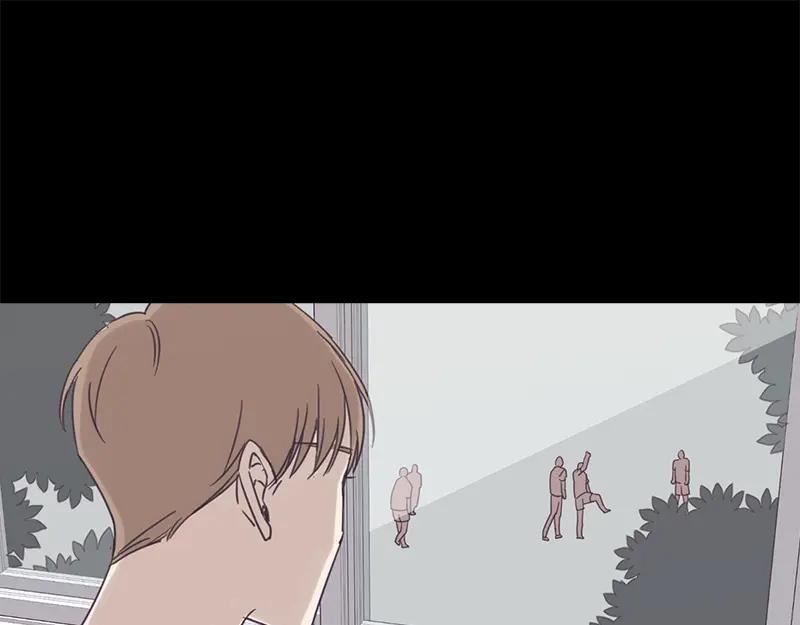 《取向的发现》第61话 第53页