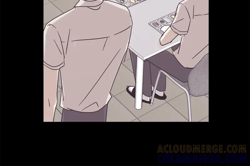 《取向的发现》第61话 第16页