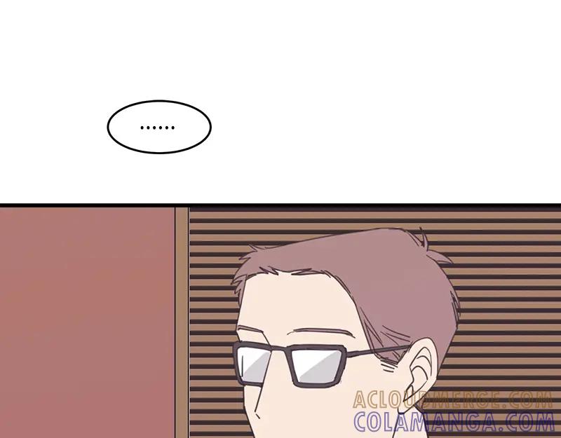 《取向的发现》第62话 第21页