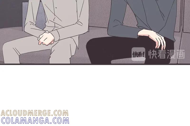《取向的发现》第63话 第28页