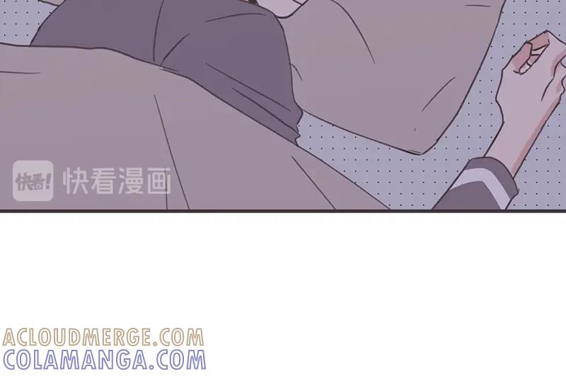 《取向的发现》第63话 第40页