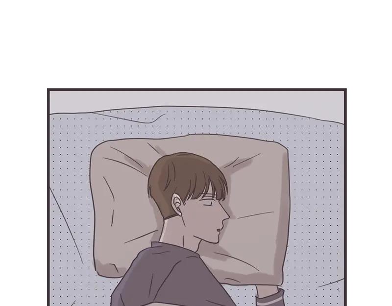 《取向的发现》第63话 第33页