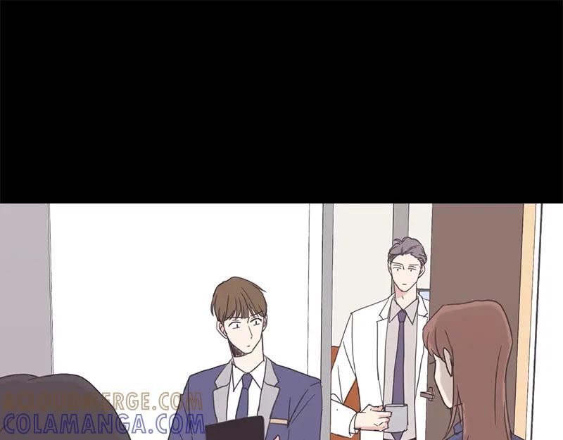 《取向的发现》第64话 第49页