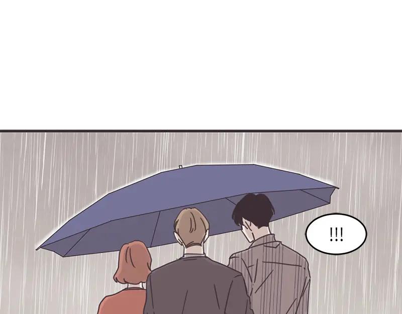 《取向的发现》第65话 第53页
