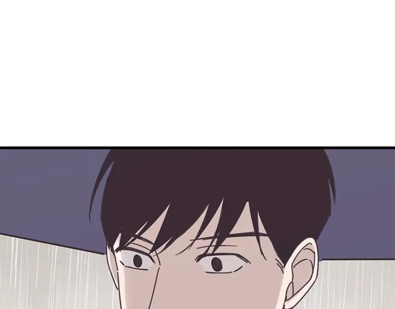 《取向的发现》第65话 第51页