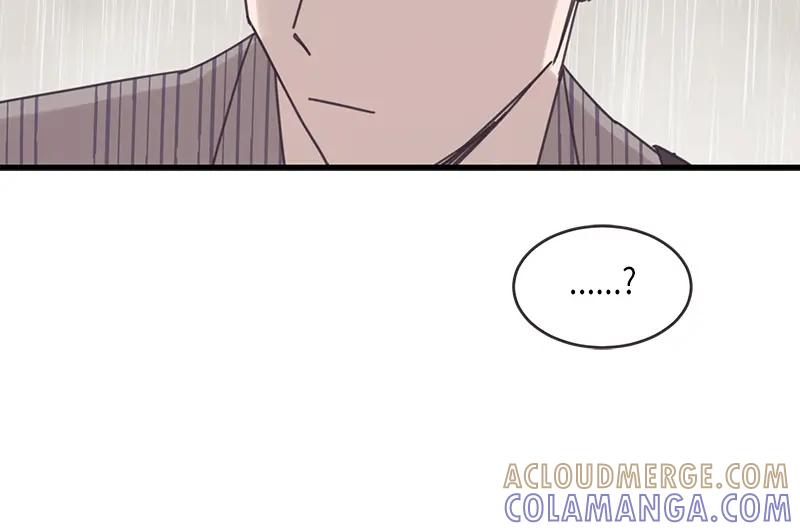 《取向的发现》第65话 第52页