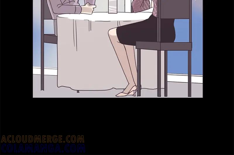 《取向的发现》第65话 第4页