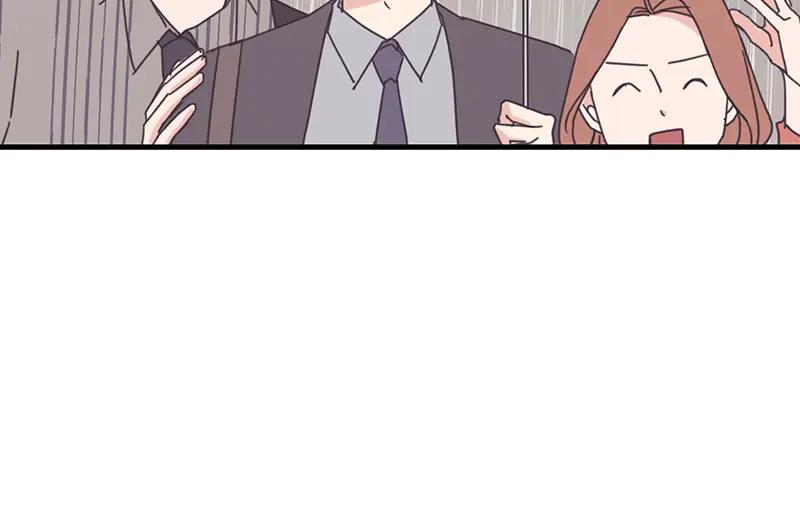 《取向的发现》第65话 第50页