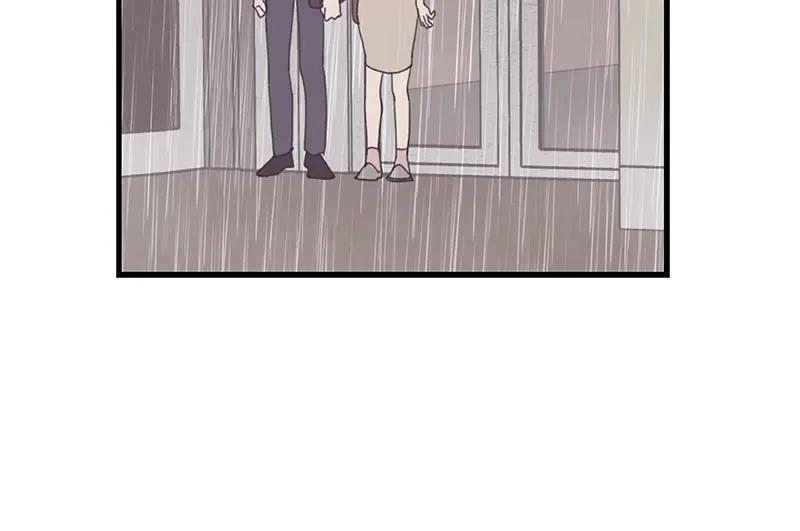 《取向的发现》第65话 第30页