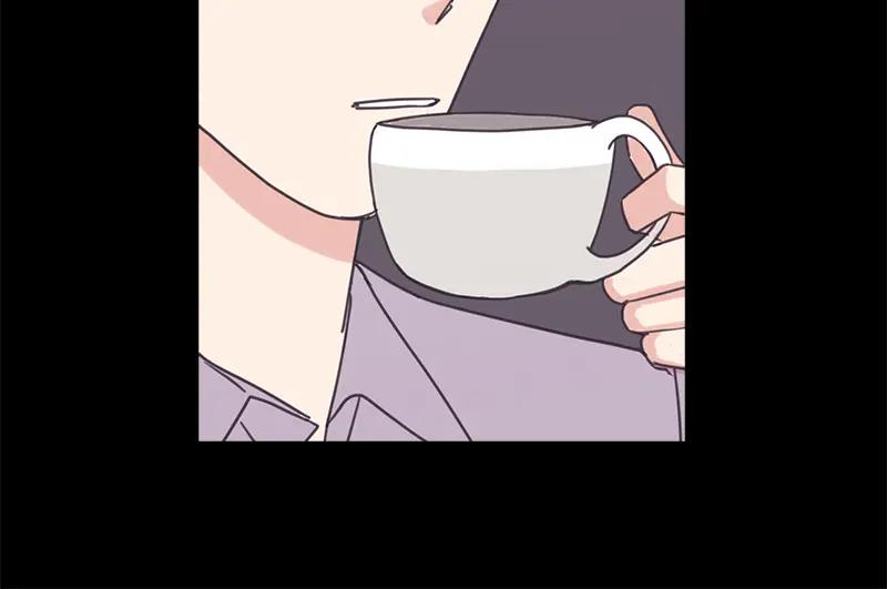 《取向的发现》第65话 第6页