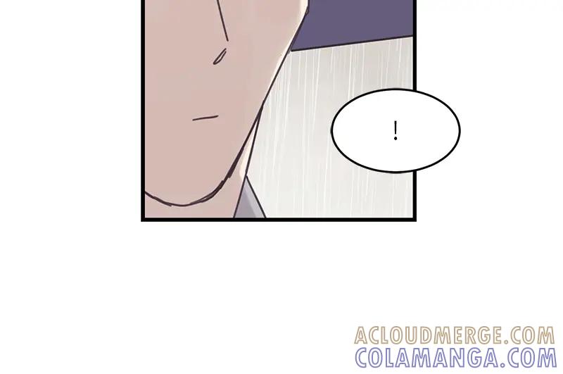 《取向的发现》第65话 第46页