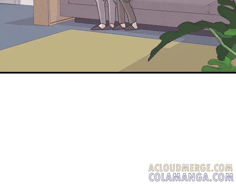 《取向的发现》第66话 第58页