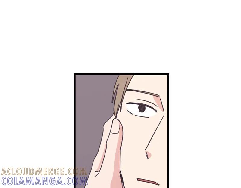 《取向的发现》第66话 第25页