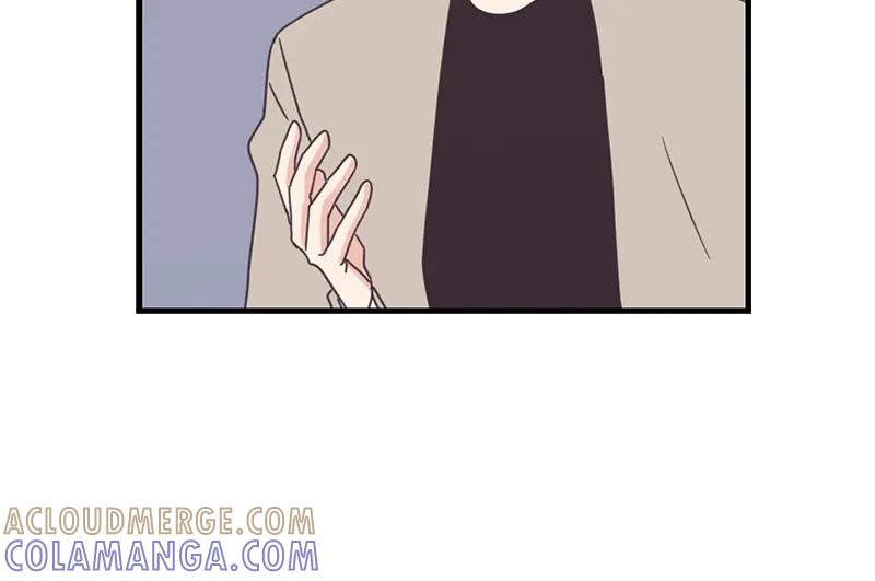 《取向的发现》第66话 第34页