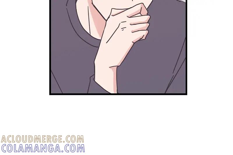 《取向的发现》第66话 第46页