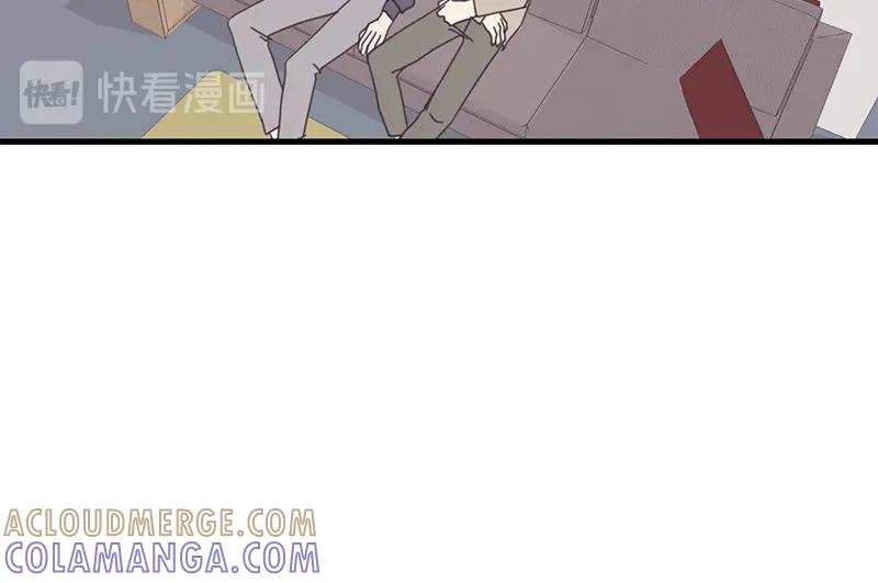 《取向的发现》第66话 第40页