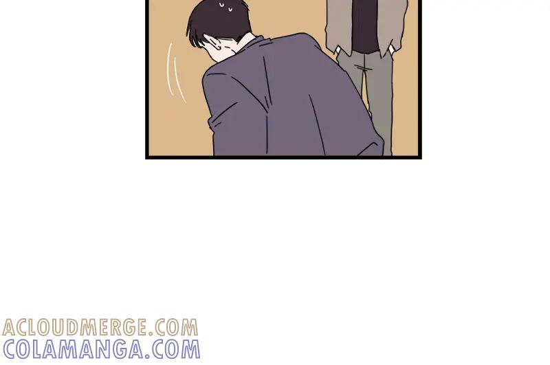 《取向的发现》第66话 第22页