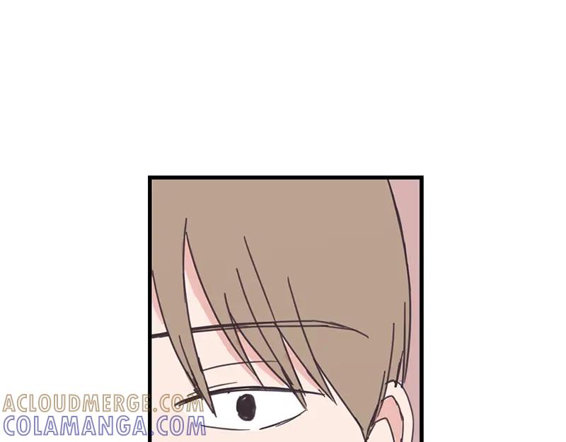 《取向的发现》第66话 第49页