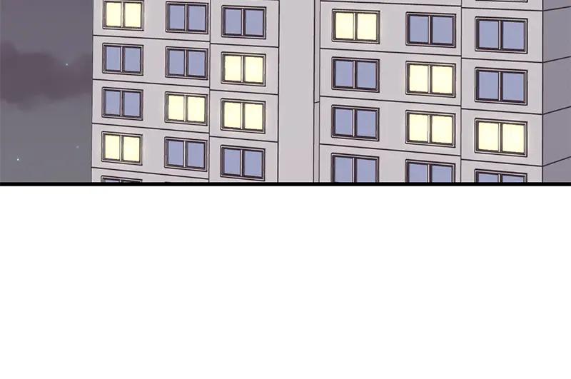 《取向的发现》第66话 第2页