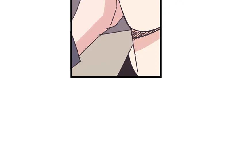 《取向的发现》第66话 第26页