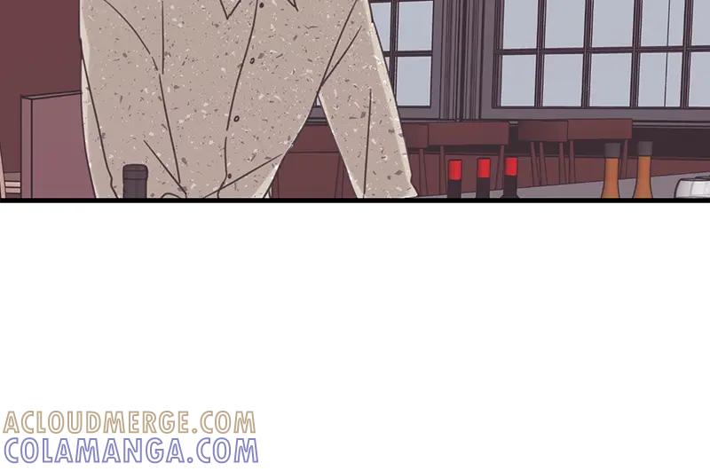 《取向的发现》第67话 第46页