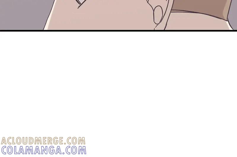 《取向的发现》第67话 第22页