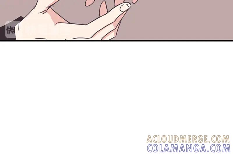 《取向的发现》第67话 第10页