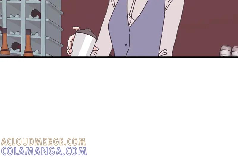 《取向的发现》第67话 第34页