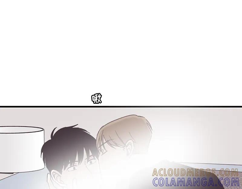 《取向的发现》第67话 第19页