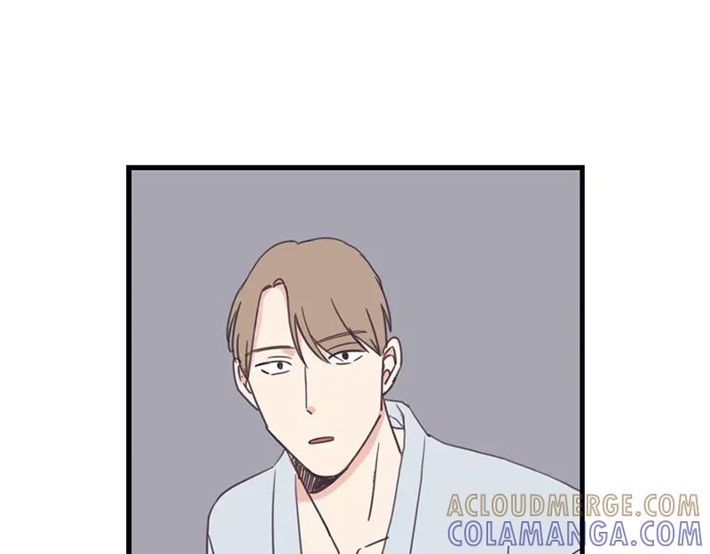 《取向的发现》第68话 第37页