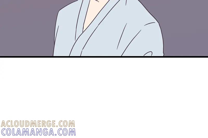 《取向的发现》第68话 第34页