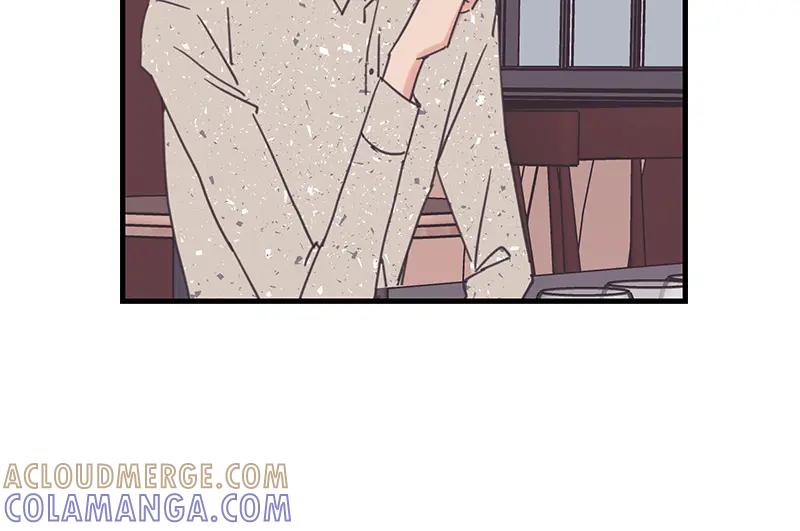 《取向的发现》第68话 第46页