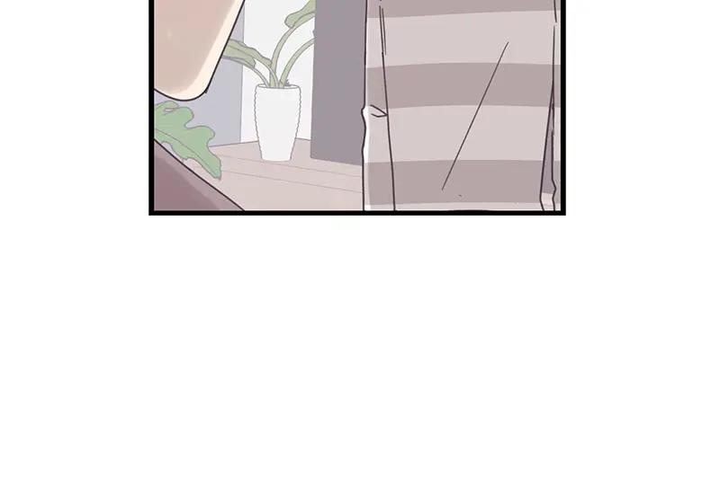 《取向的发现》第68话 第36页