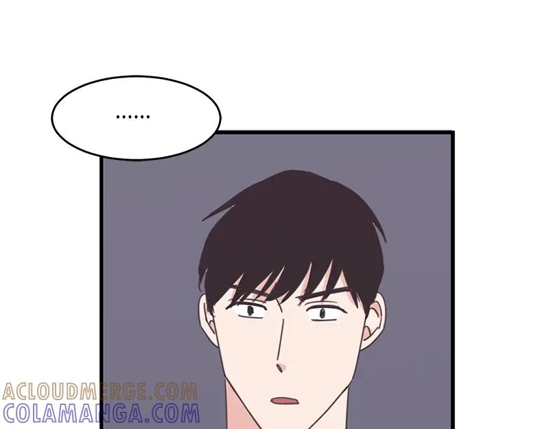 《取向的发现》第68话 第43页
