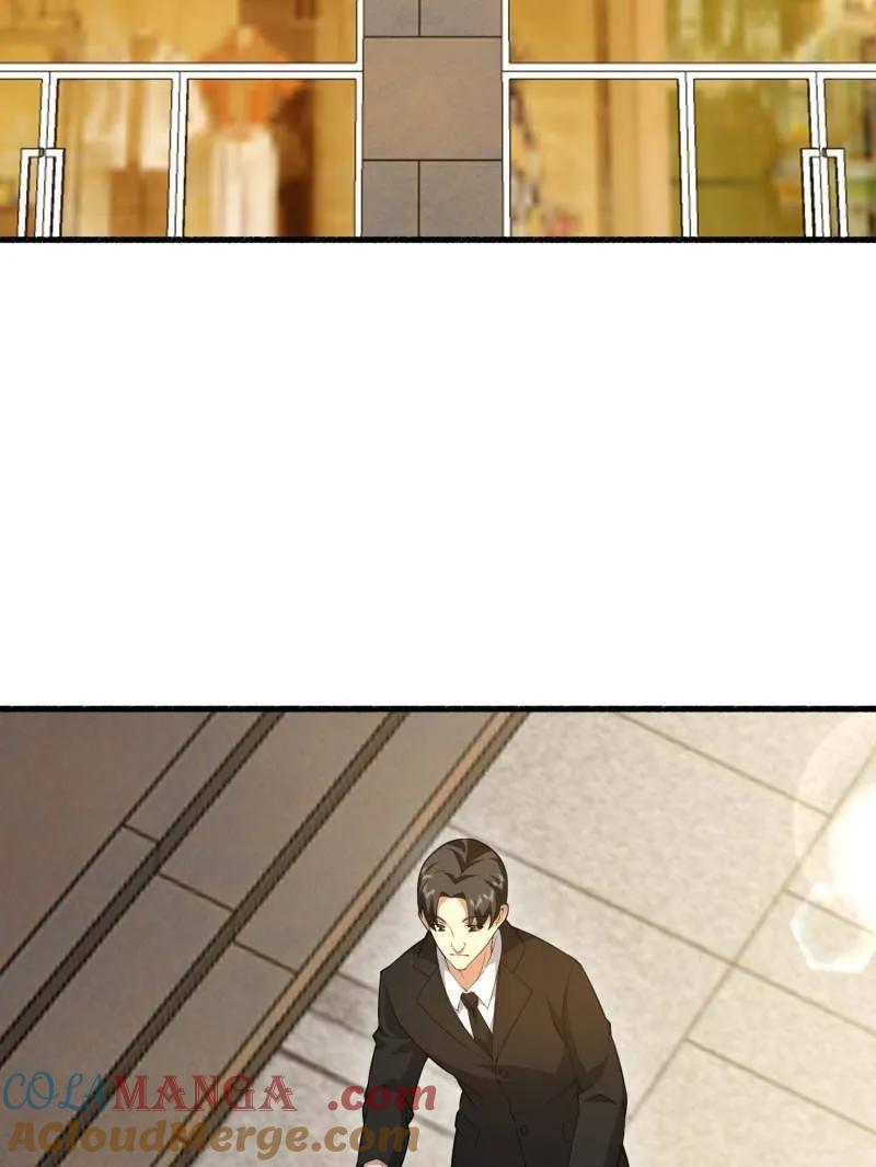 第一序列 第574话 573 出路 第13页
