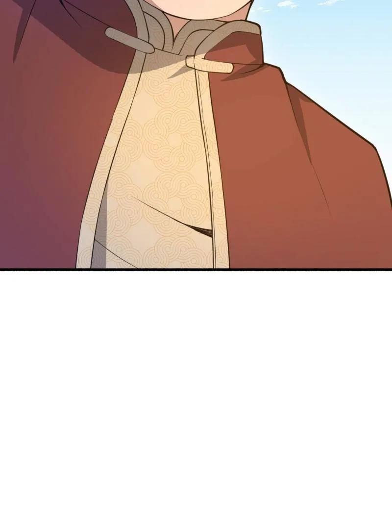 第一序列 第574话 573 出路 第38页