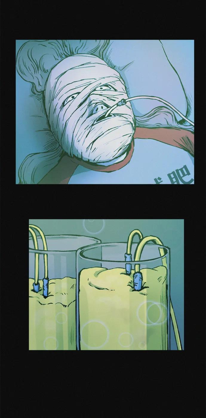 可疑的减肥俱乐部 - 第14话 新时代之朴博士的减肥天堂 - 第80张图