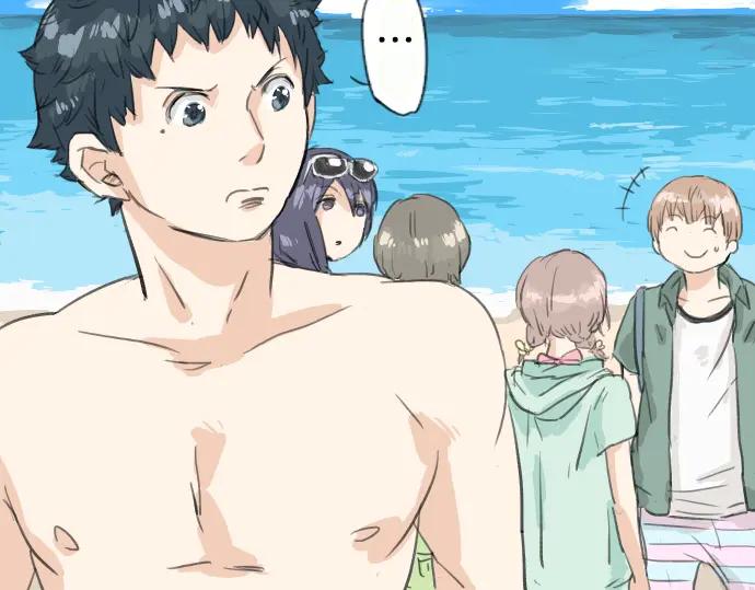 《犬系男子恋爱中》第19话 极限！！ 第11页