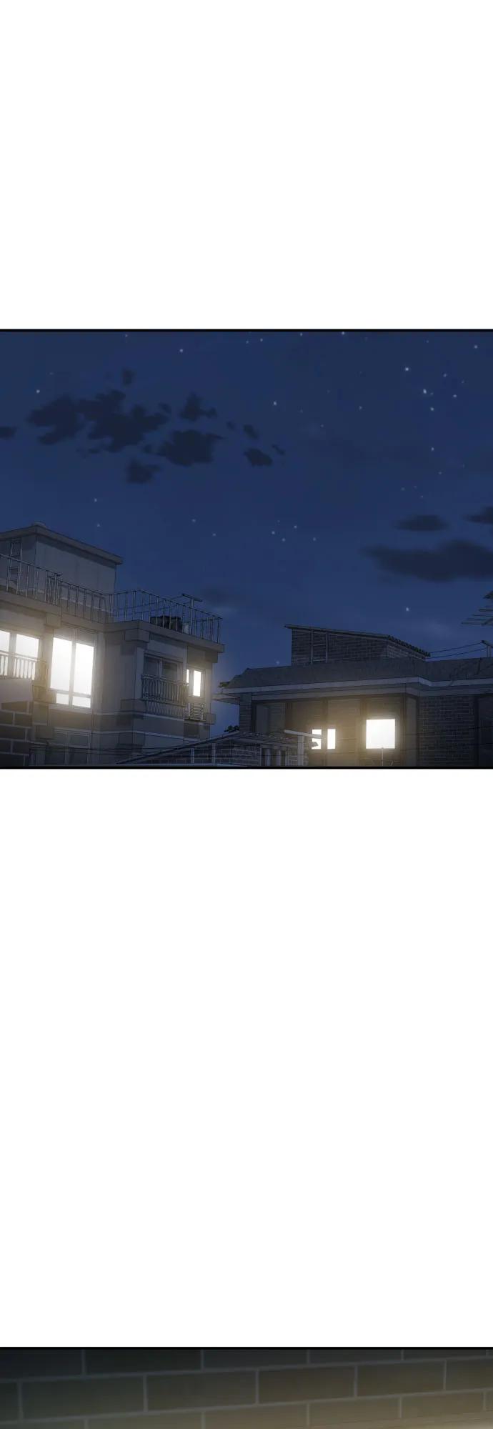 《一级格斗课外辅导》第24话 特训 第77页