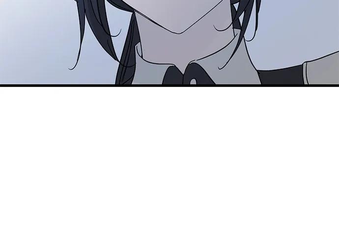 憎恨我的丈夫失忆了 第77话 第71页