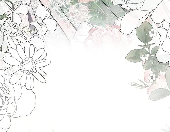 《黑暗皇女：雅什泰洛迪》第86话 第216页