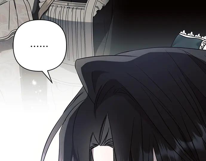 《黑暗皇女：雅什泰洛迪》第86话 第195页