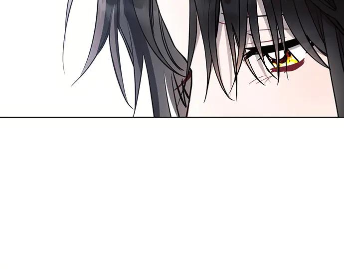 《黑暗皇女：雅什泰洛迪》第86话 第196页