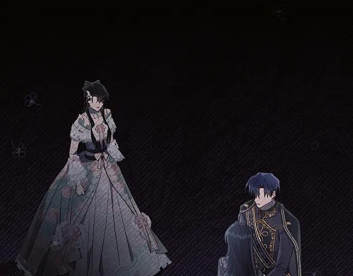 《黑暗皇女：雅什泰洛迪》第86话 第208页