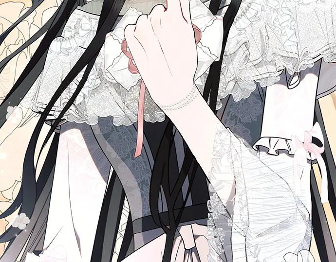 《黑暗皇女：雅什泰洛迪》第86话 第126页
