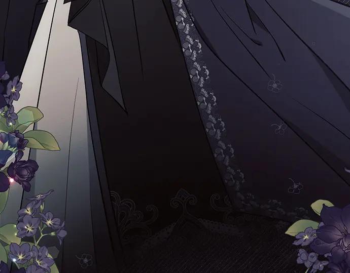 《黑暗皇女：雅什泰洛迪》第86话 第204页