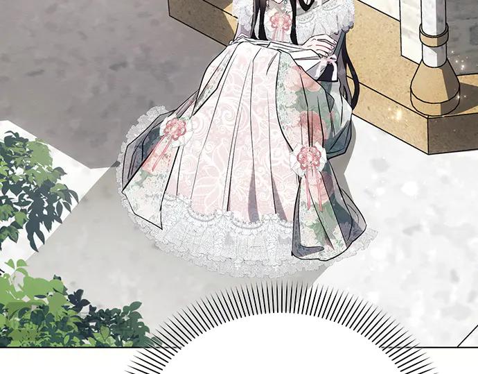 《黑暗皇女：雅什泰洛迪》第86话 第191页