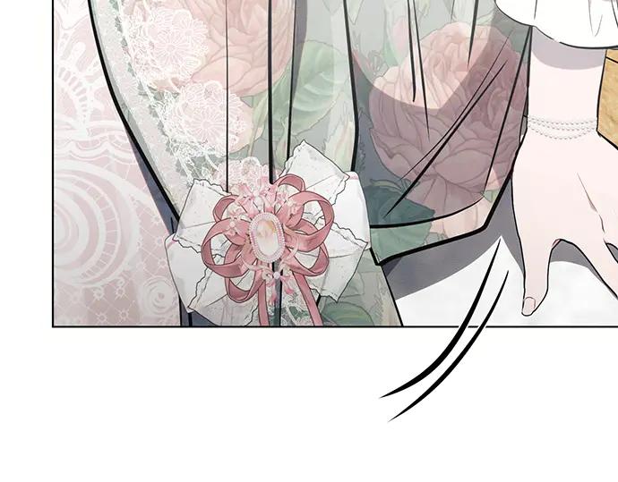 《黑暗皇女：雅什泰洛迪》第86话 第187页