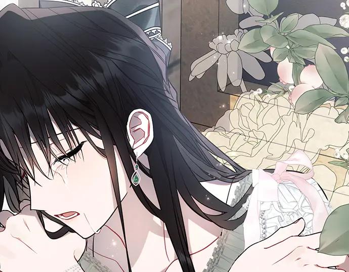 《黑暗皇女：雅什泰洛迪》第86话 第214页
